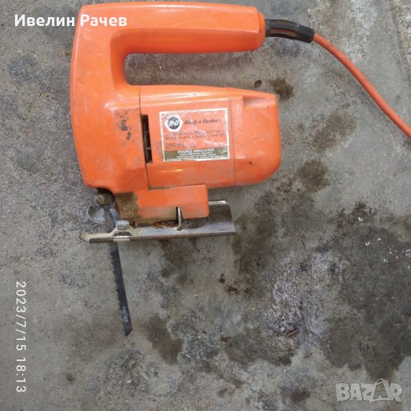 ПРОБОДНИ ТРИОНИ (ЗЕГЕТА), снимка 1