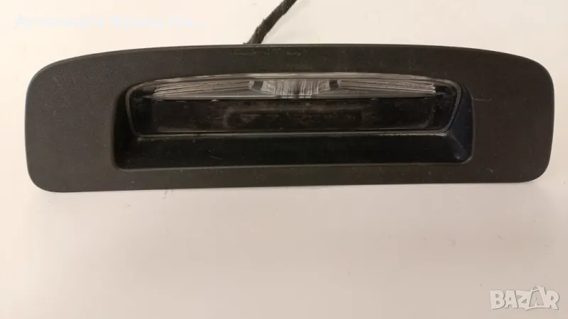 060769005 БУТОН ЗАДЕН КАПАК ЗА OPEL ASTRA , INSIGNIA B, снимка 1