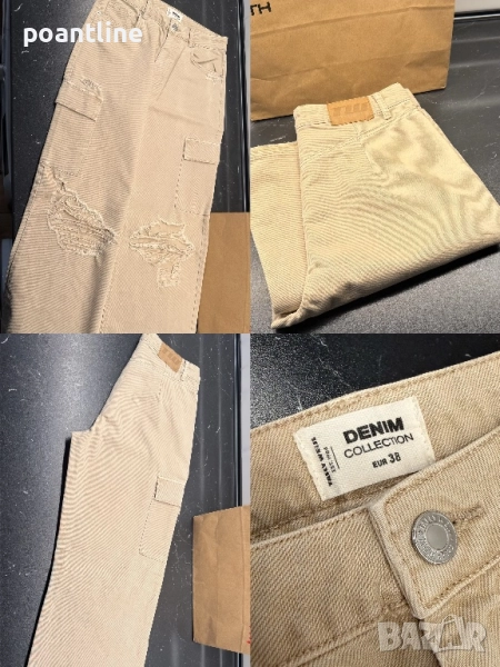 НОВО! Tally Weijl дънкови гащи широк крачол накъсан ефект, снимка 1