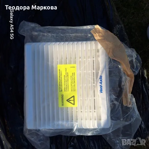 Вентилатор за баня , снимка 1