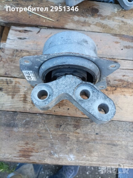 Тампон двигател Opel Insignia 13227730 Опел Инсигния, снимка 1