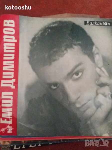 Ретро грамофонни плочи, снимка 1