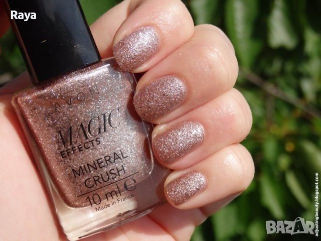 Лак  за нокти Avon Mark Mineral Crush 10 мл. цвят Diamond, снимка 1