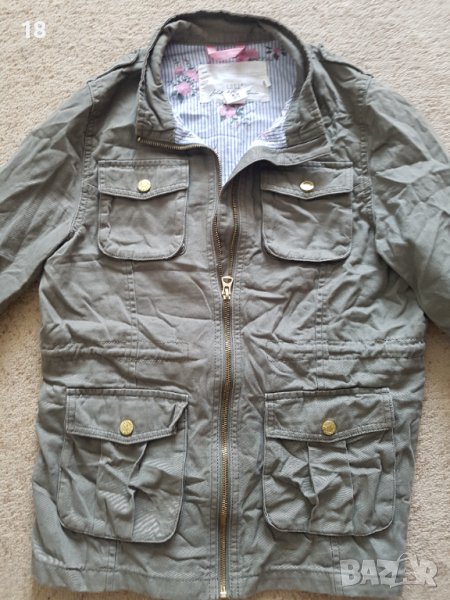 Яке, снимка 1