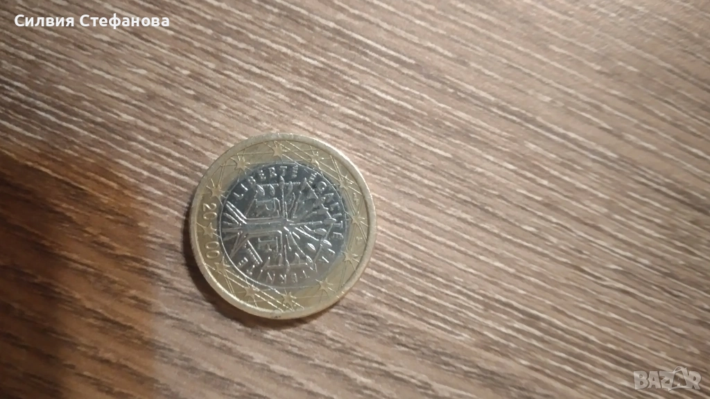 Рядка френска монета, снимка 1