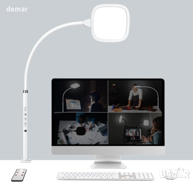 Hapfish LED настолна лампа за учене, 20 W - бяла, снимка 1