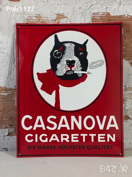 Емайлирана табела, снимка 1