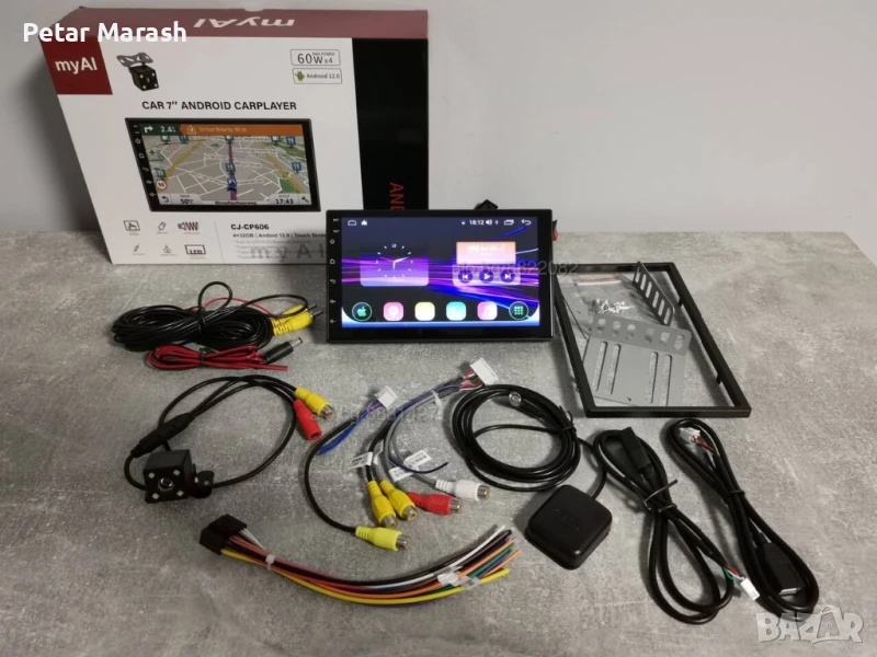 7” 2-DIN мултимедия с Android и камера за заден ход, снимка 1