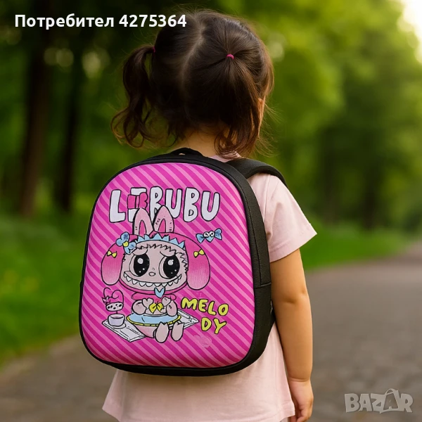 Детски раници Labubu – удобство, стил и настроение за всяко дете, снимка 1