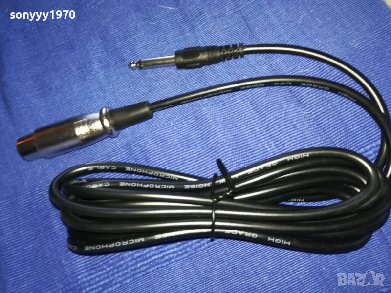 LOW NOISE MIC CABLE 0202231658, снимка 1