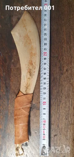 Нож от кост, снимка 1