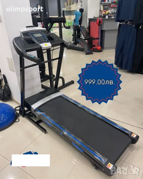 електрическа бягъща пътека нова   Перфектна за дома – компактна, мощна и удобна. , снимка 1