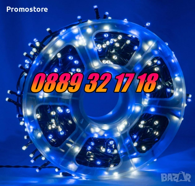 Коледни лампички 20 метра на макара, синя светлина, водоустойчиви, снимка 1