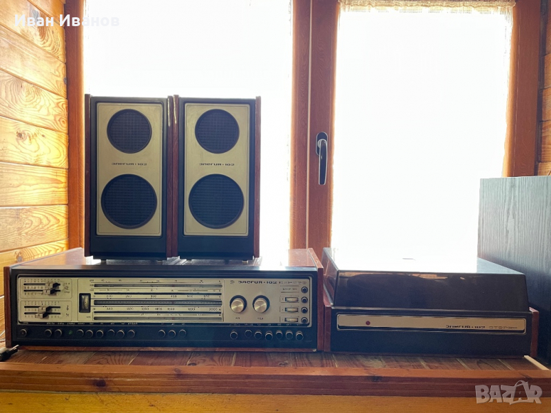 «Элегия-102-стерео» Руска стерео аудио система от 1981г. Елегия 102 за ценители, снимка 1