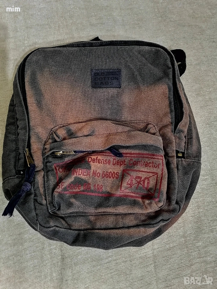 Памучна раница/Vintige Cotton bag, снимка 1