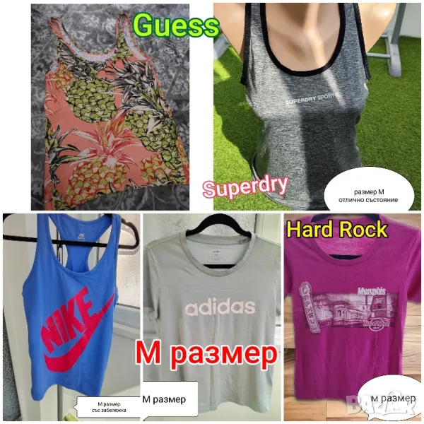 Лот 5бр дамски тениски/потници Guess, Superdry, Adidas , снимка 1