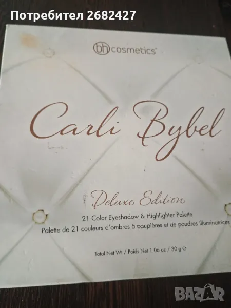 Палитра за сенки и хайлайтъри на BH Cosmetics ft Carli Bybel, снимка 1