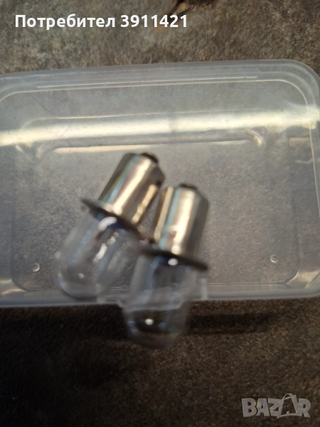 Резервни крушки за фенер Макита DML 805, снимка 1