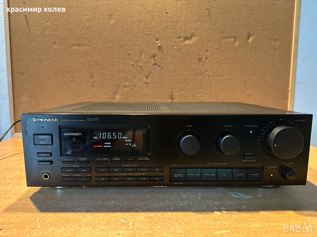 ресивър "Pioneer SX-777", снимка 1