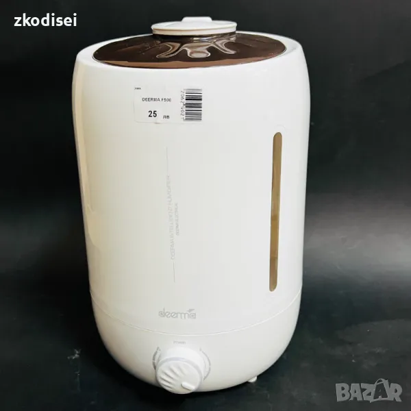 Овлажнител за въздух DEERMA F500, снимка 1