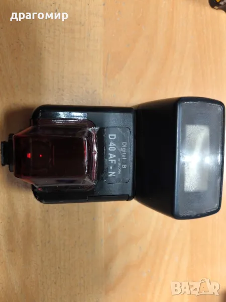 светкавица за никон , снимка 1