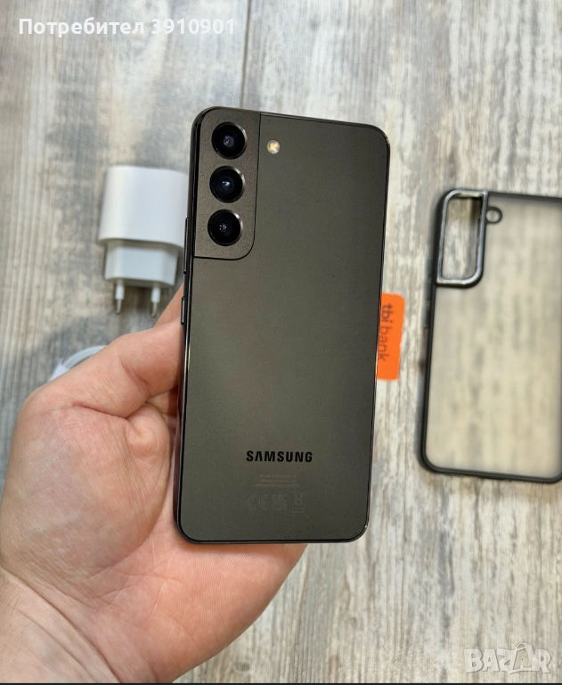 Безупречен Samsung galaxy S22, снимка 1