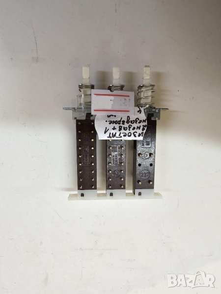 Тройка изостати, превключватели - 2 незадържащи и един задържащ, снимка 1