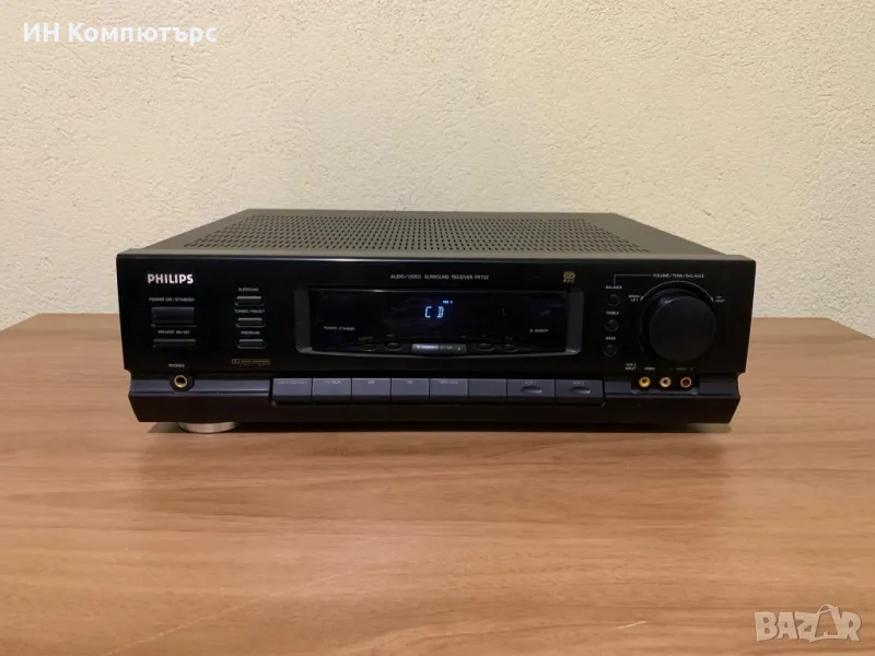 Продавам 5.1 ресийвър Philips FR732, снимка 1