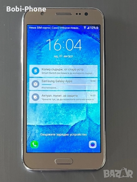 Samsung  J5, снимка 1