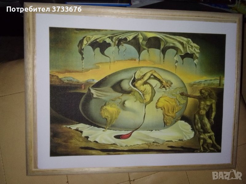 Картина на Салвадор Дали-худпжествена разпечатка на канаваца., снимка 1