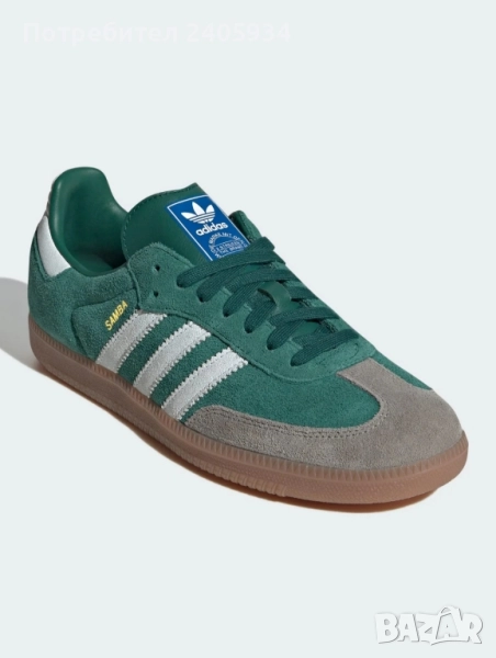 Маратонки adidas Originals Samba, снимка 1