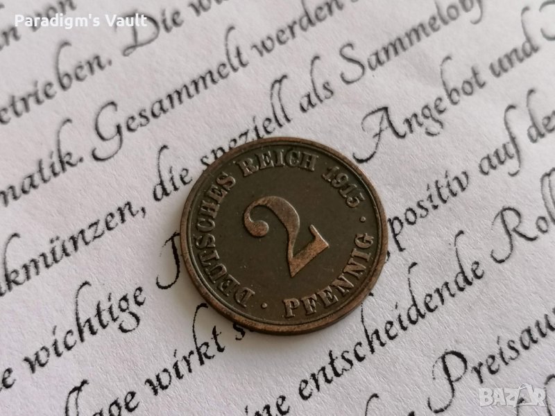 Райх монета - Германия - 2 пфенига | 1915г.; серия A, снимка 1