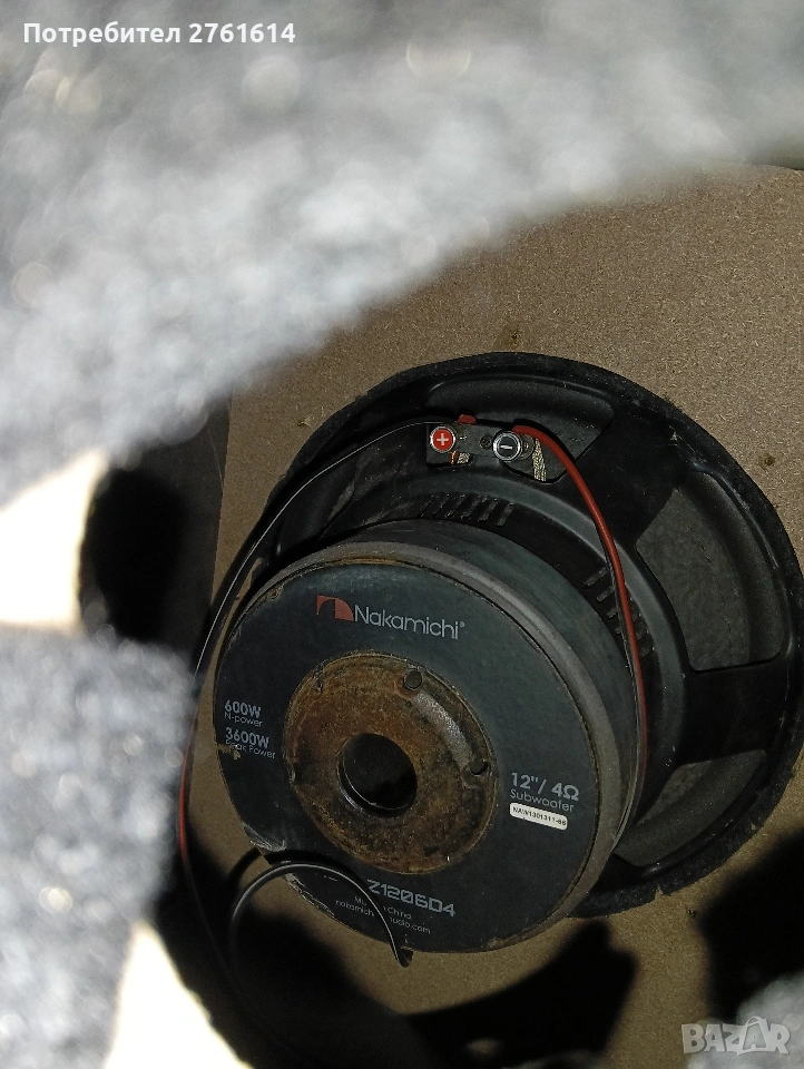 баси 12  инч много яки във перфектни са, снимка 1