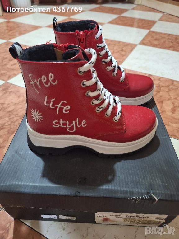 Детски зимни ботуши, снимка 1