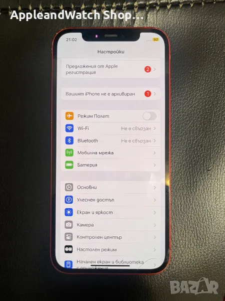 iPhone 12 (Red product), снимка 1