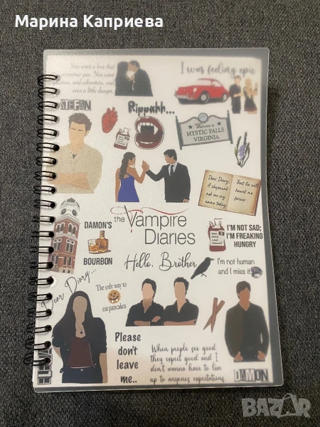 Тематична тетрадка на дневниците на вампира, снимка 1
