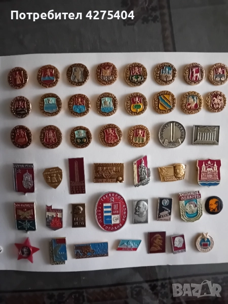 Два класьора със значки и медали от колекция, снимка 1