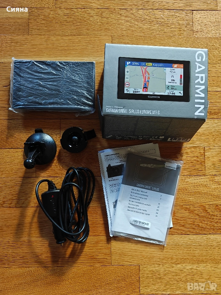 Garmin Drive 5 Plus Europe MT-S навигация, снимка 1