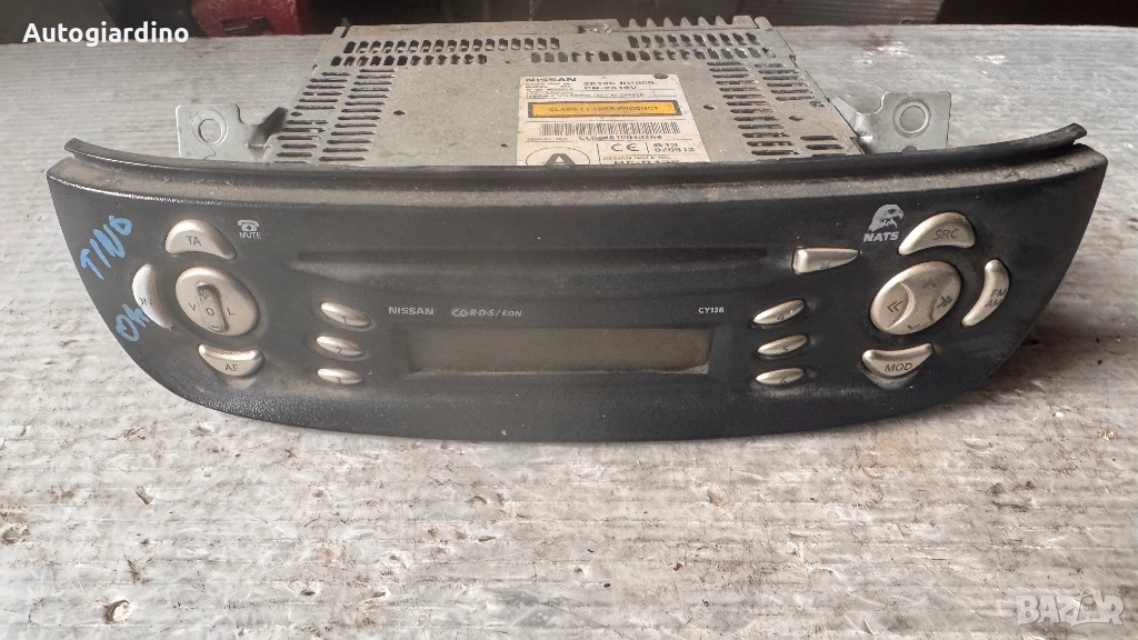 Оригинална Аудио / GPS и видео система за Nissan Tino 2001 - 28185BU005 / 286-9424-04, снимка 1