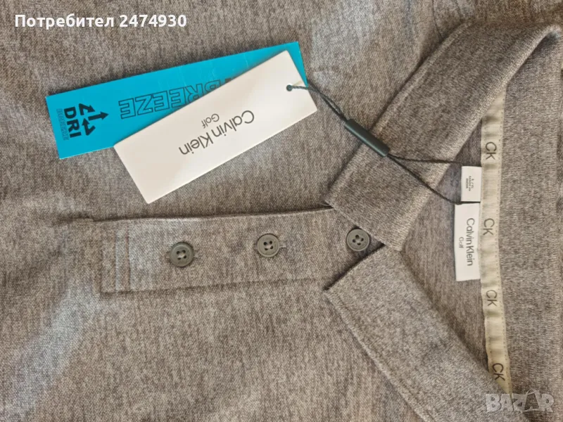 Мъжка тениска Calvin Klein, снимка 1
