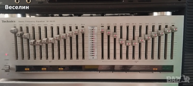 еквалайзер Technics SH-8020, снимка 1
