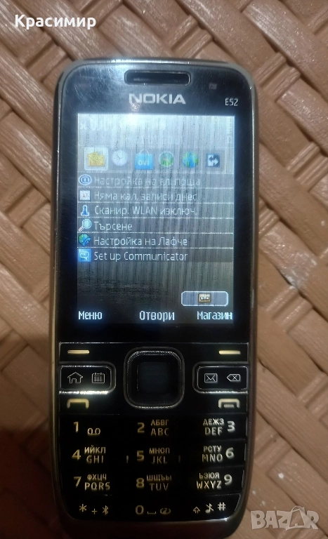 Телефон Nokia E52 бг меню, снимка 1