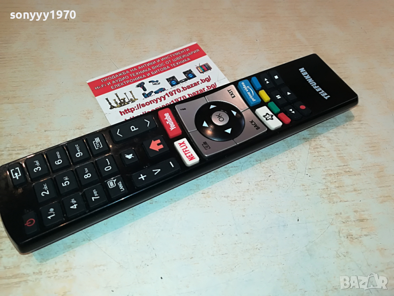 TELEFUNKEN NETFLIX YOUTUBE REMOTE-GERMANY 2203221820, снимка 1
