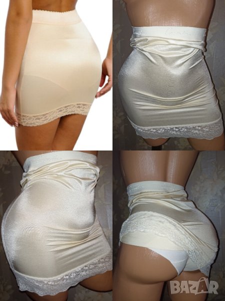 Certifit M- Сатенена оформяща пола с вшити бикини , снимка 1
