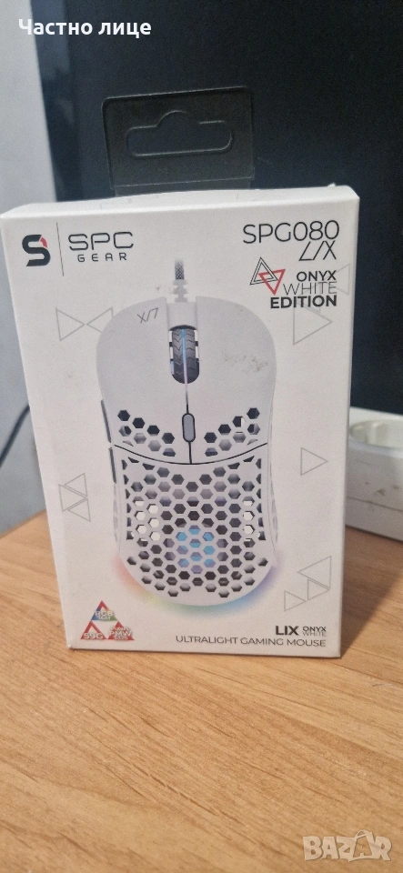 Мишка Gaming SPC Gear LIX, снимка 1