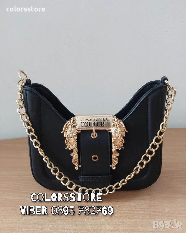 Луксозна чанта CL-234, снимка 1