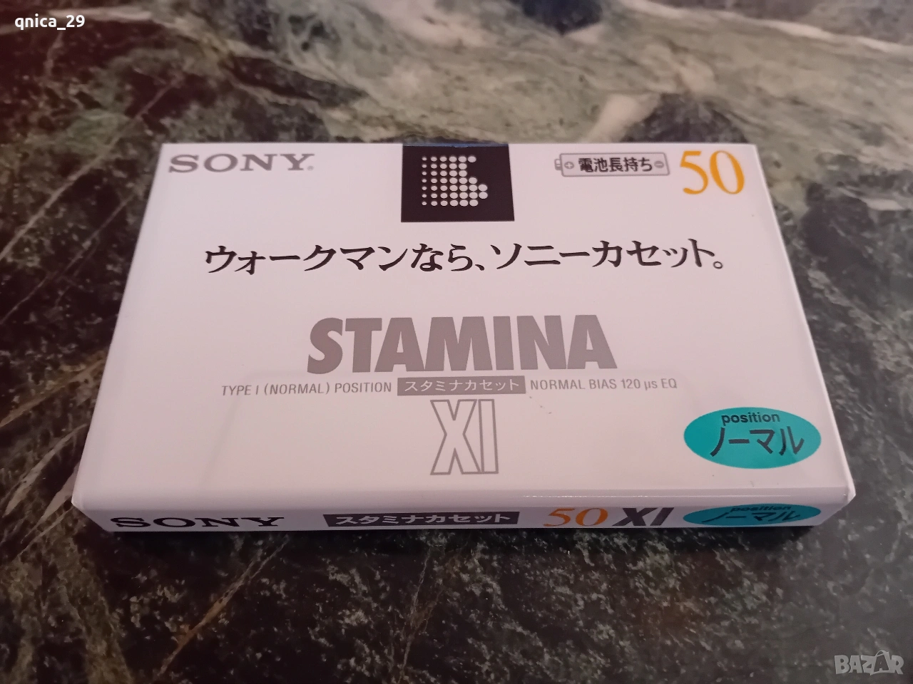 Sony Xl 50, снимка 1