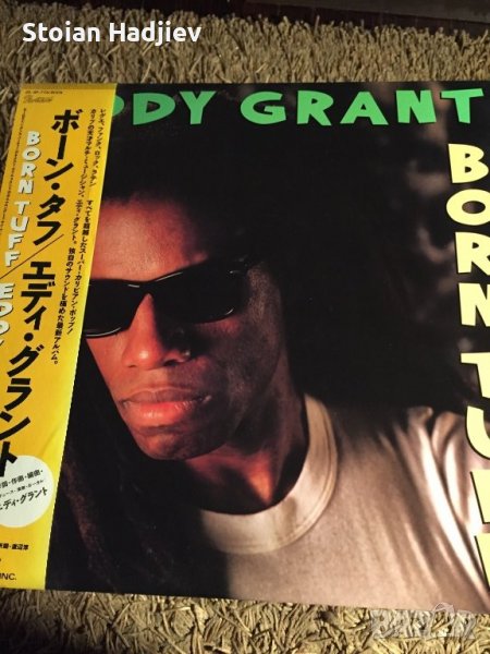 EDDY GRANT-BORN TUFF,LP,made in Japan , снимка 1