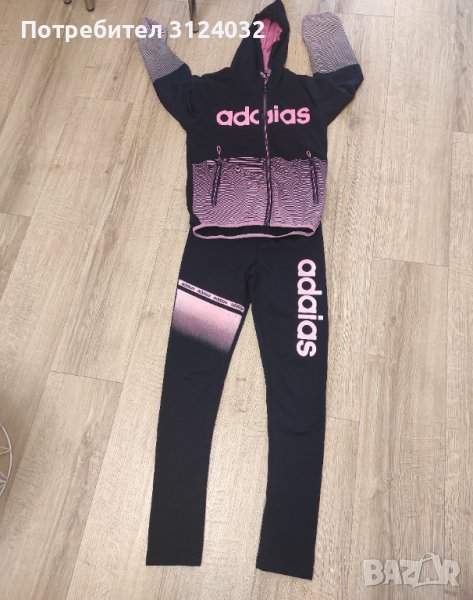 Продавам детски комплект , снимка 1