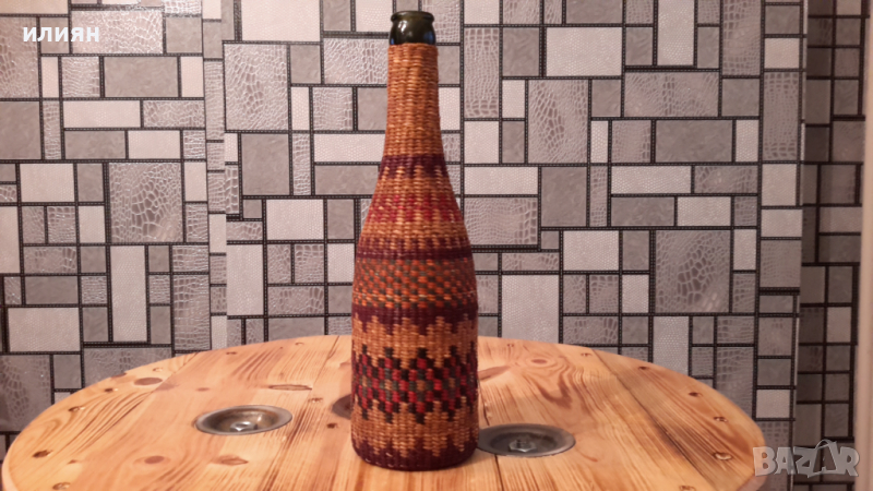 Старо плетено шише , снимка 1